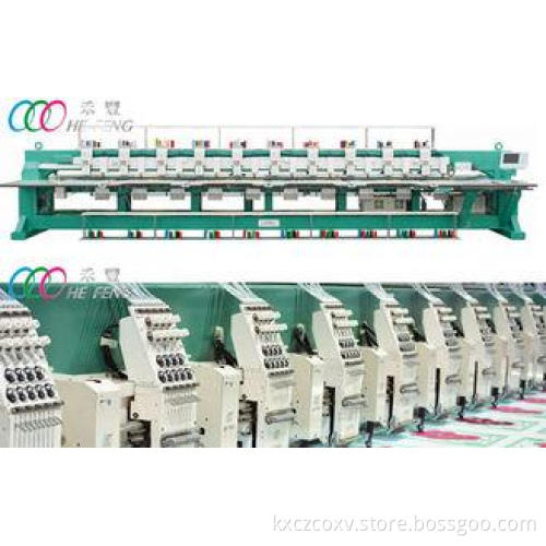 Commercial Mixed Flat 18 Head Chenille Embroidery Machine w
